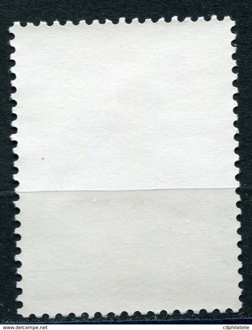 CHINE N°1716 ** ALPHABETISATION - Unused Stamps