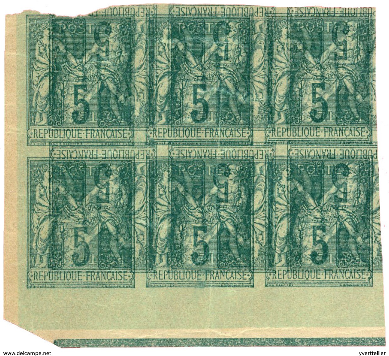 194 N°75(*) 5 C. Sage. Feuille De Passe. Pli Normal. - Autres & Non Classés