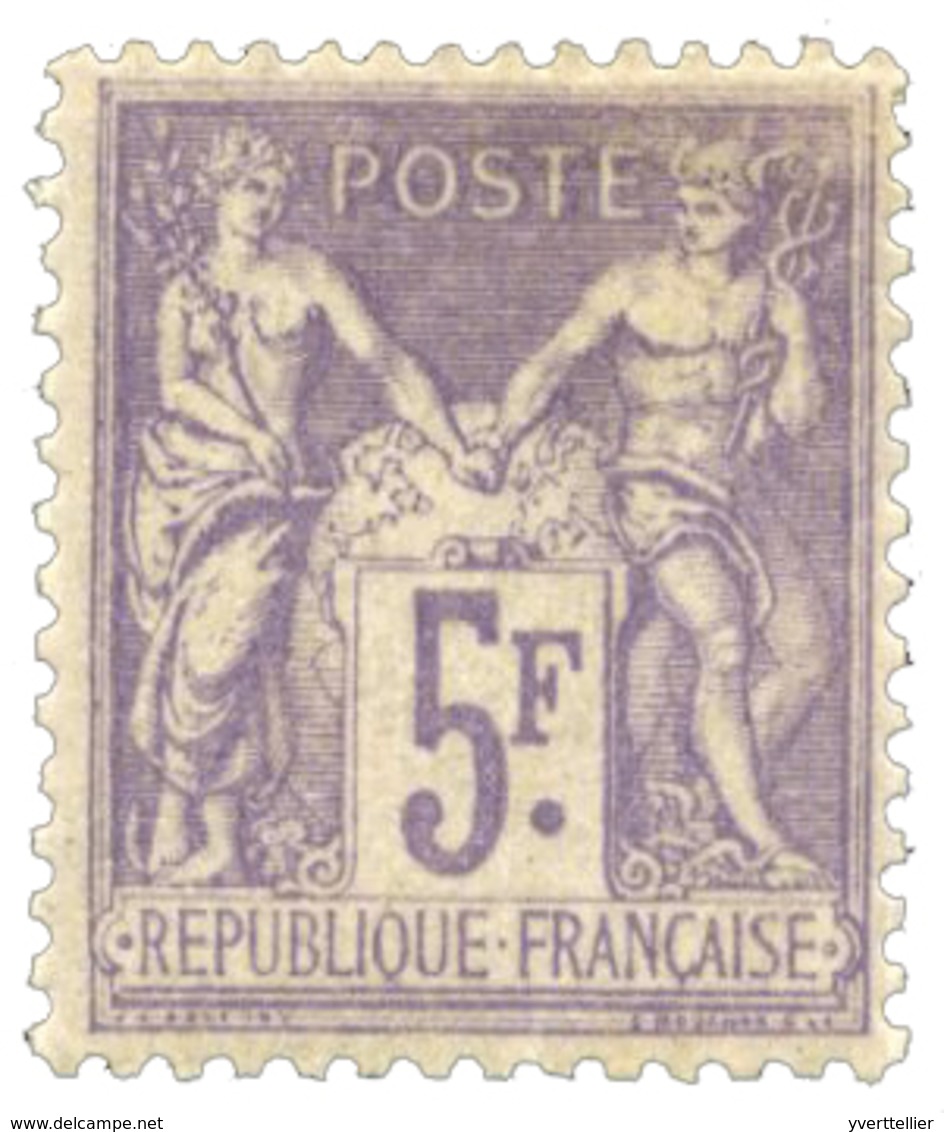 221 N°95* 5 Fr. Violet S. Lilas. Bon Centrage - Autres & Non Classés