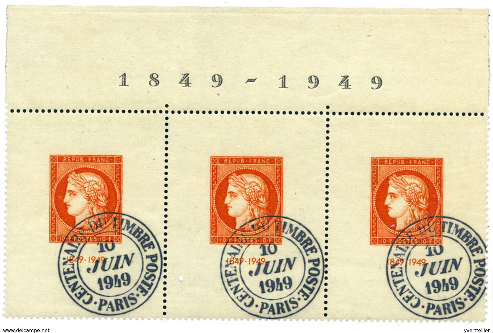 404 N°841b Obl. Citex 1949. Bande Horizontale De 3 Timbres Avec Marge Supérieure Portant 1849-1949. - Other & Unclassified