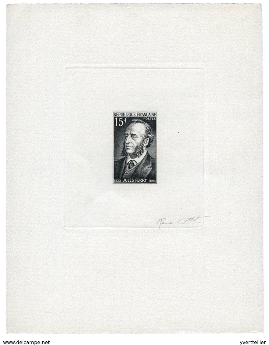 417 N°880 Jules Ferry En épreuve D'artiste En Noir. - Other & Unclassified