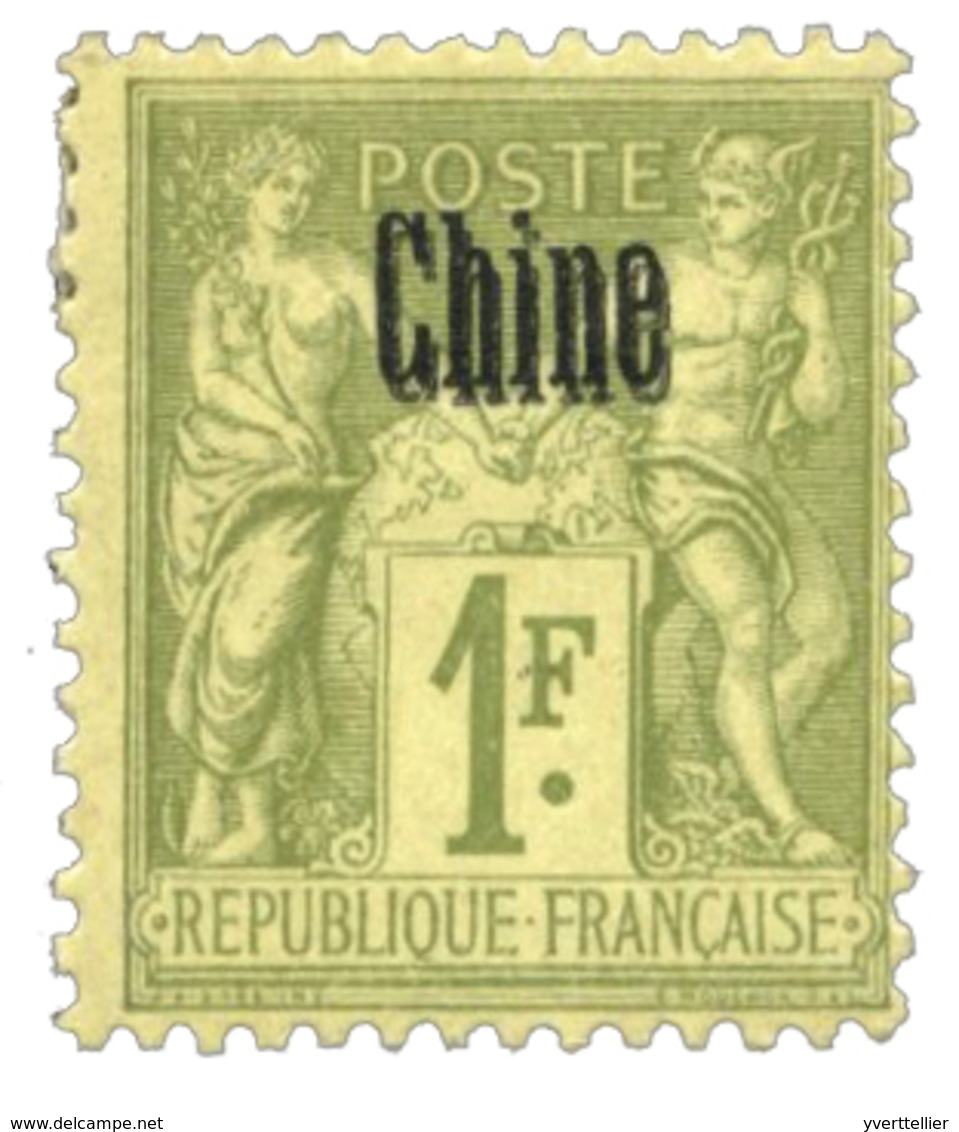 794 Chine N°14* Double Surcharge - Other & Unclassified