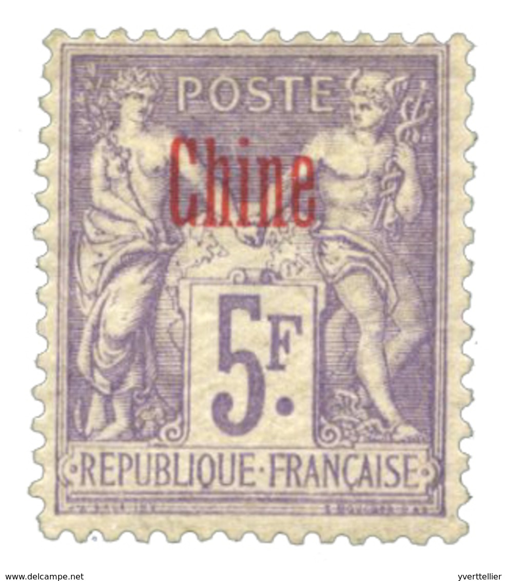 795 Chine N°16a* Surcharge Carmin. Rare - Autres & Non Classés