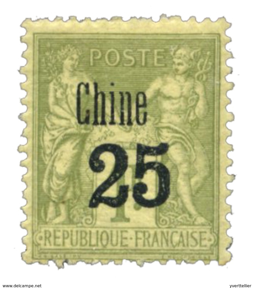 796 Chine N°18* - Autres & Non Classés