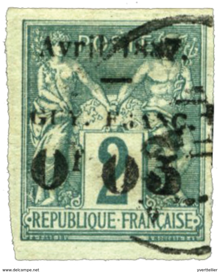 851 Guyane N°3 Obl - Other & Unclassified