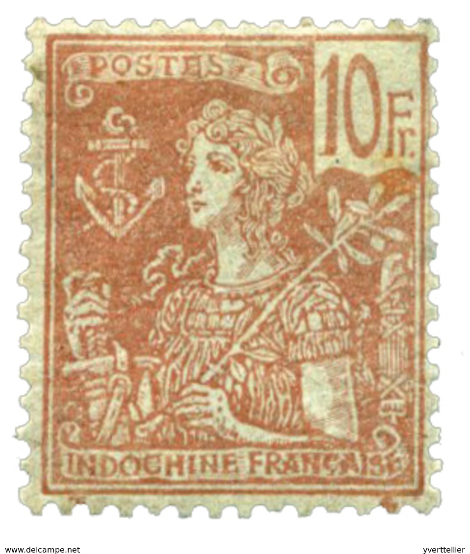 870 Indochine N°40* - Other & Unclassified