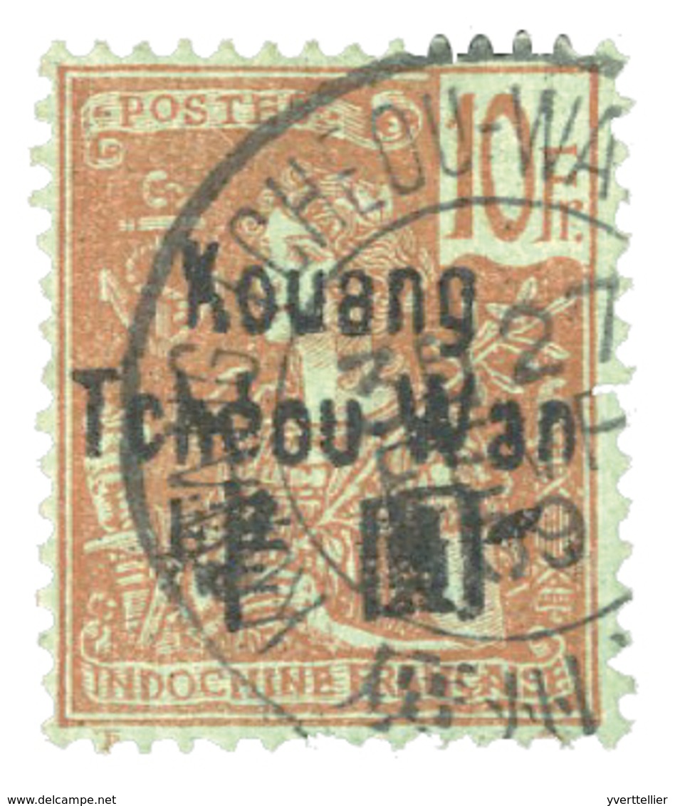 874 Kouang-Tchéou N°17 Obl - Other & Unclassified