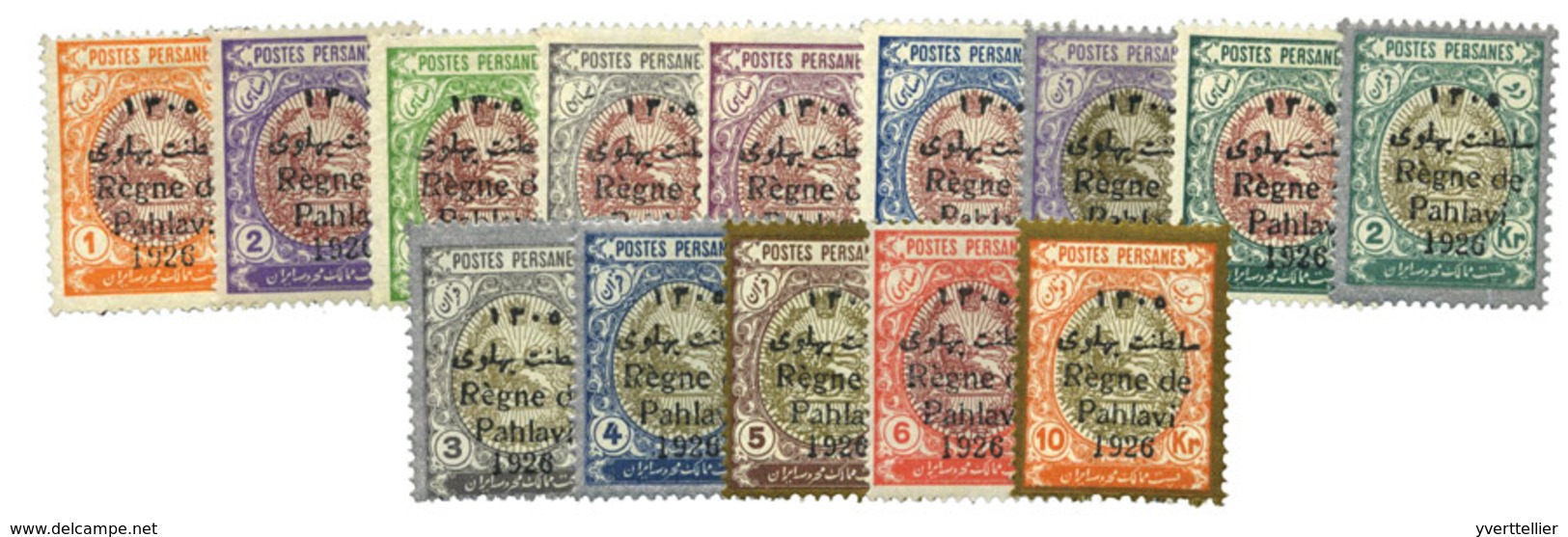 1059 Iran N°494/507* 14 Valeurs - Iran