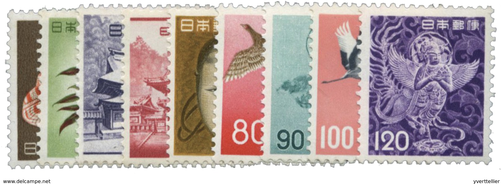 1062 Japon N°698A/703** - Autres & Non Classés