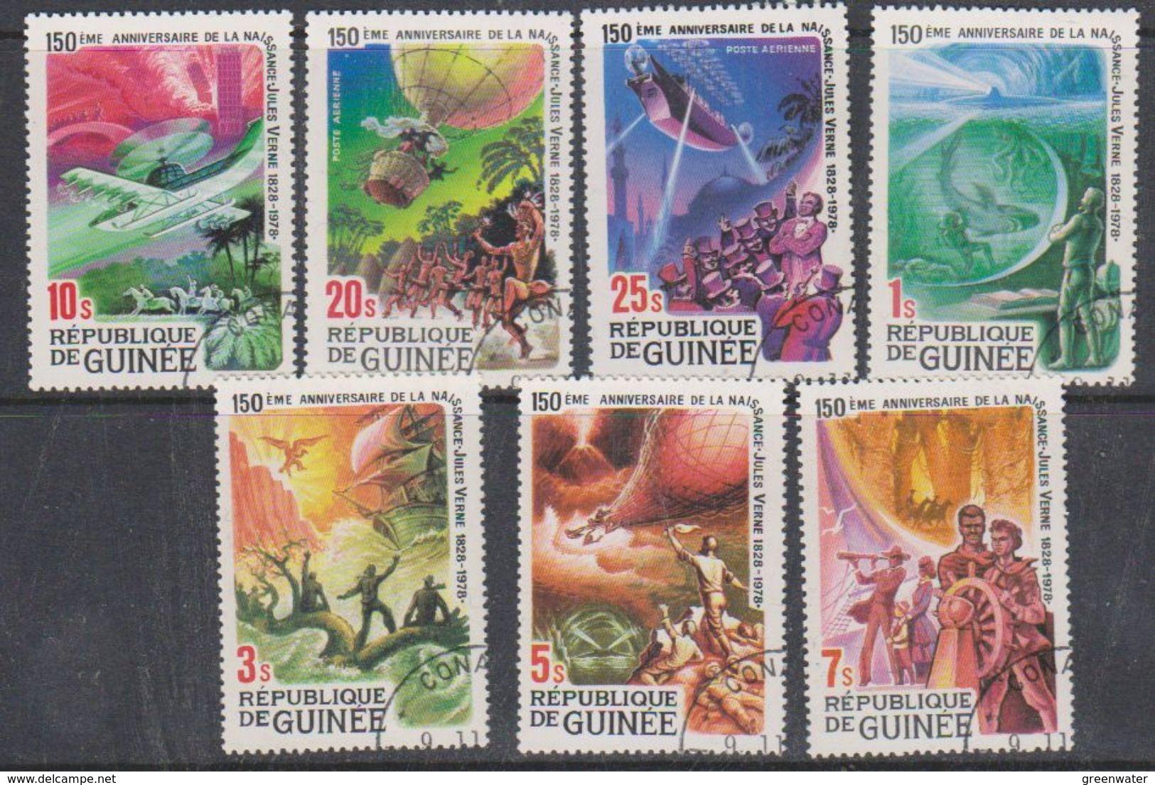 République De Guinée 1979 Jules Verne 7v Used Cto (38098A) - Guinea (1958-...)