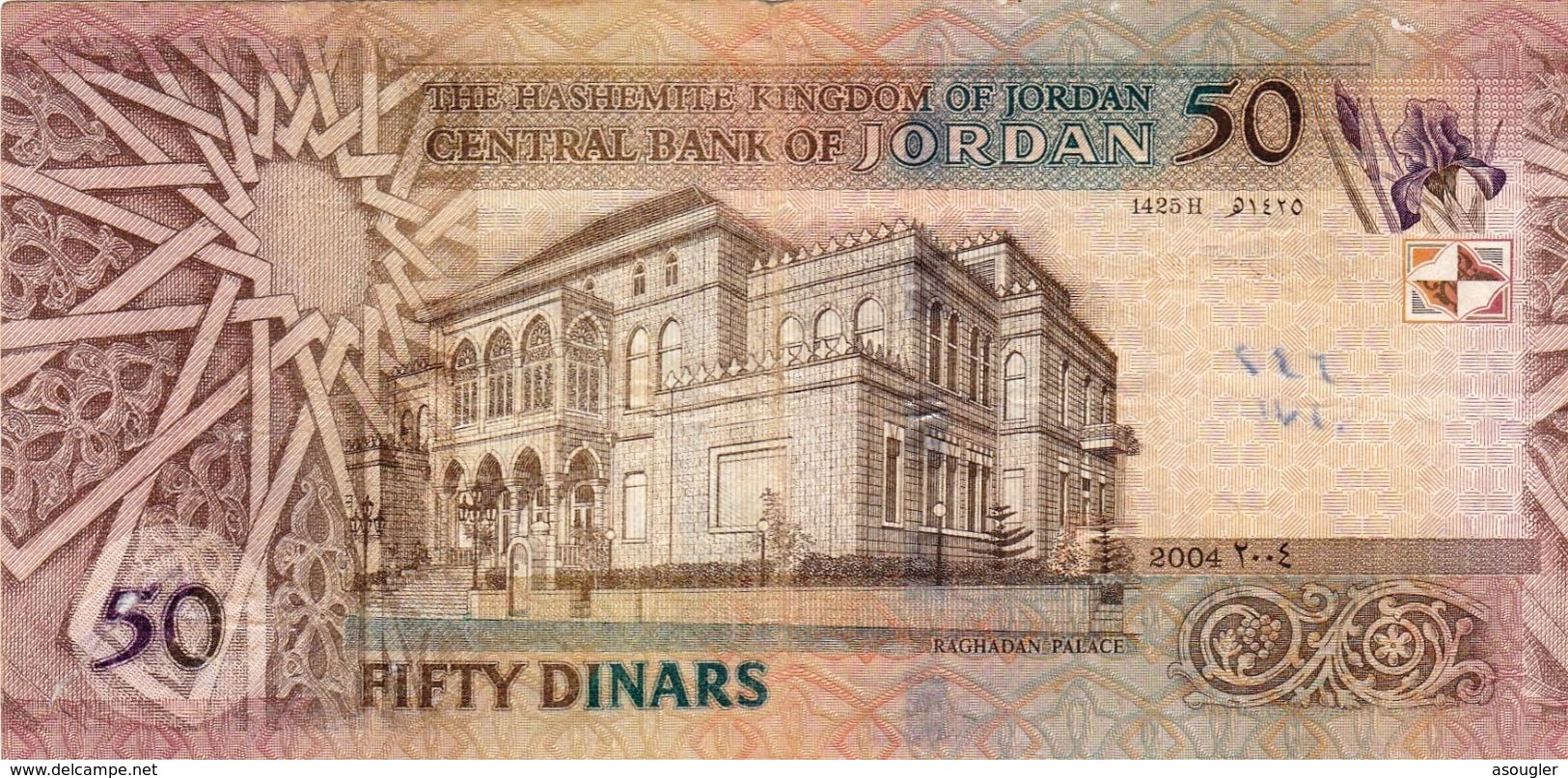 JORDAN 50 DINARS 2004 VF P-38b "free Shipping Via Registered Air Mail" - Jordanie