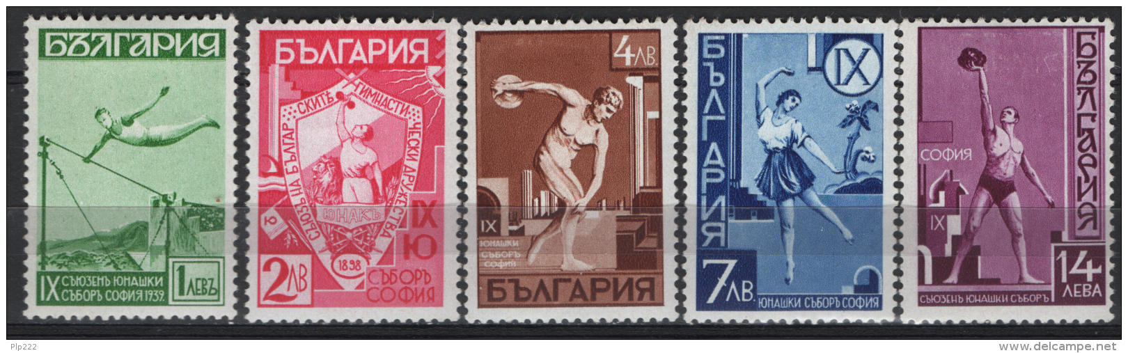 Bulgaria 1939 Unif.360/64 */MH VF - Nuovi