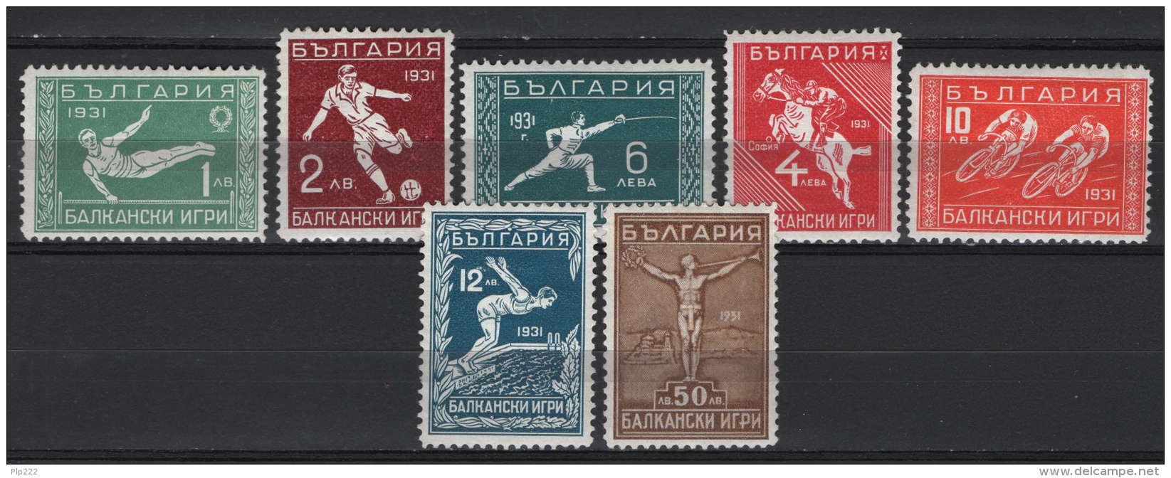 Bulgaria 1931 Unif.242/48 */MVLH VF - Nuovi