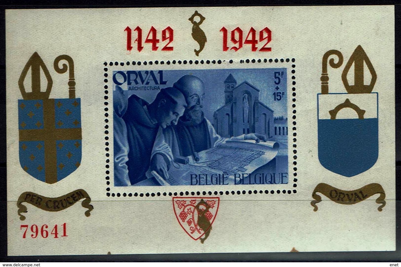 Belgie 1942 - Orval Blok - OBP BL18 - 1924-1960