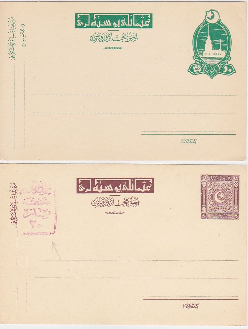 TURKEY 1917/23 P.ST.CARDS (2) MINT - Turquie