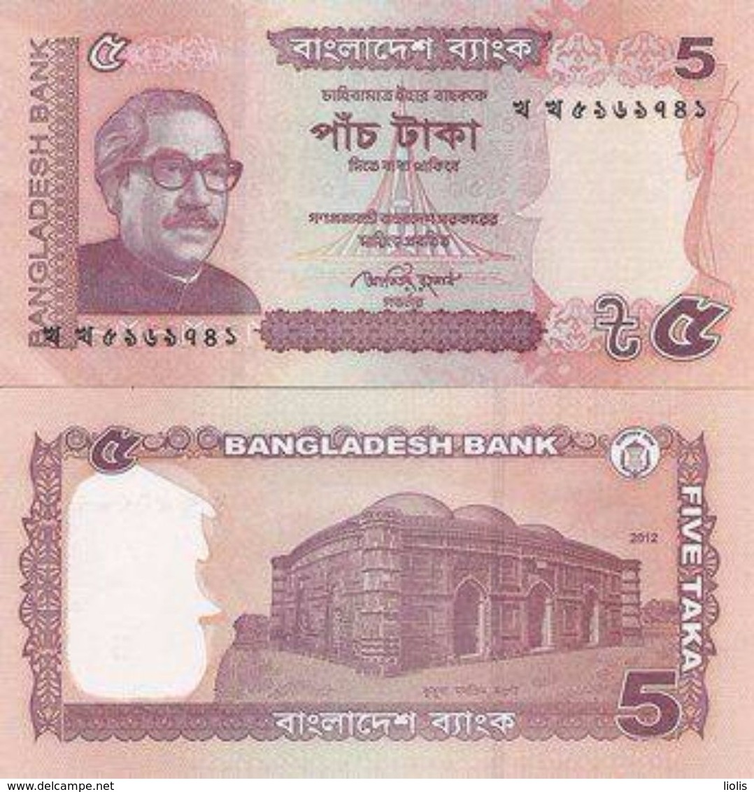 Bangladesh  P-53b 5 Taka.  2012 UNC - Bangladesh