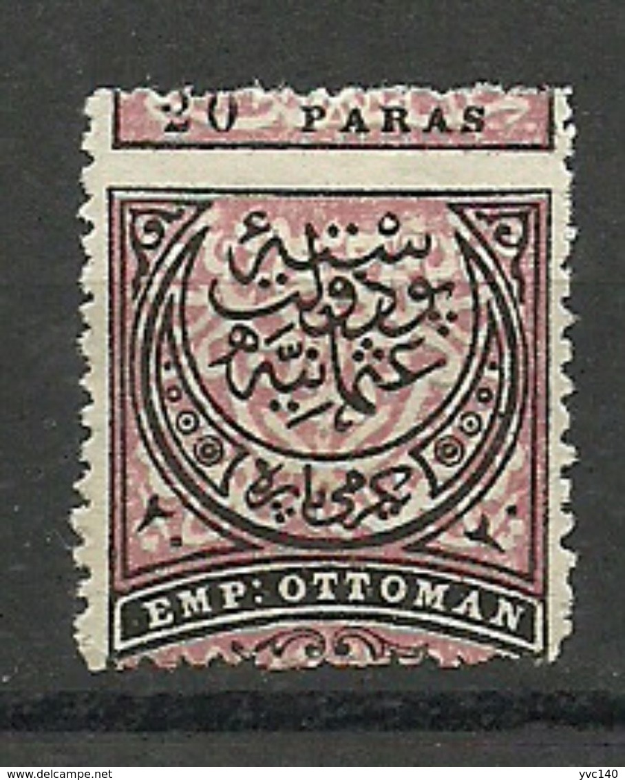 Turkey; 1880 Crescent Stamp 20 P. ERROR "Misplaced Perf." - Ongebruikt