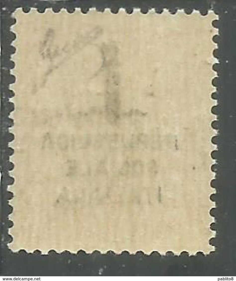 ITALIA REGNO ITALY KINGDOM 1944 REPUBBLICA SOCIALE ITALIANA RSI GIULIO CESARE CENT. 20c  FASCIO MNH CERTIFICATO - Nuovi