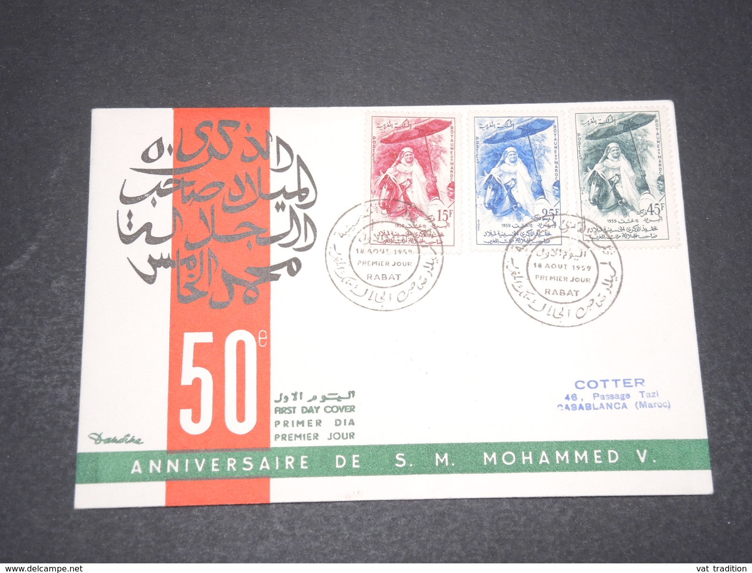 MAROC - Enveloppe FDC EN 1959 , Mohammed V - L 15253 - Maroc (1956-...)