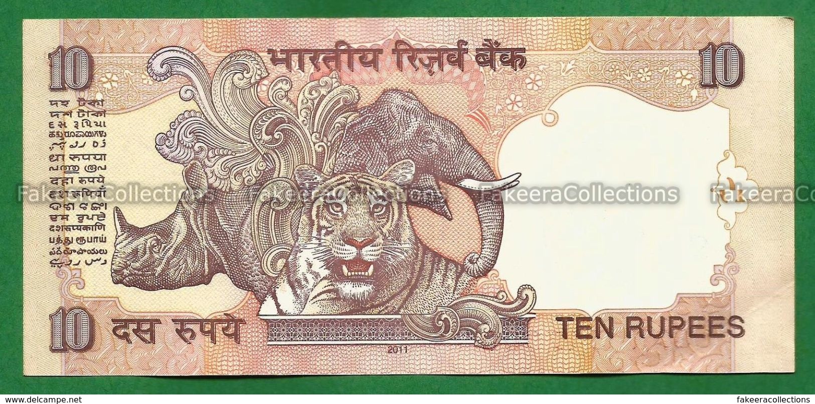 India Inde Indien - 10 Rupees / INR Banknote P-95u 2011 UNC (letter N) D. Subbarao - As Scan - India