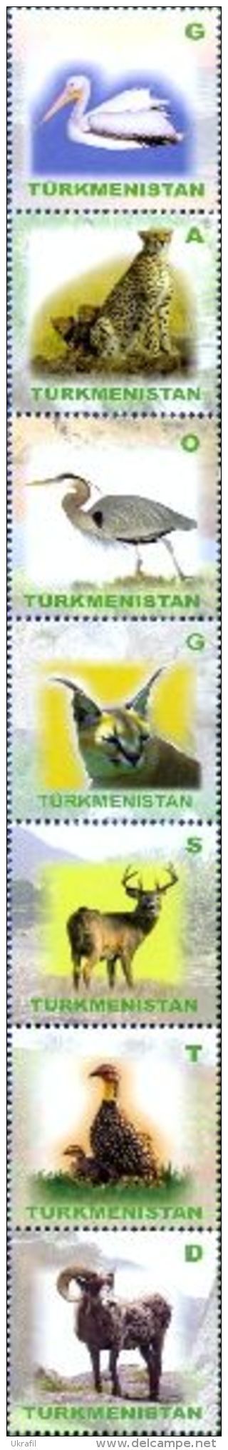 Turkmenistan 2009, Fauna, 7v In Vertical Strip - Turkmenistan