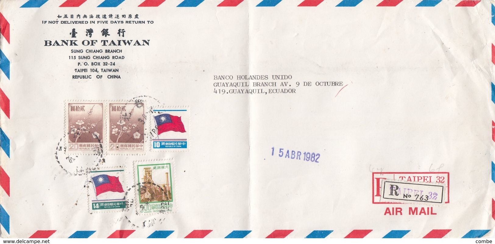 FRONT COVER TAIWAN. REGISTERED TAIPEI . BANK OF TAIWAN TO ECUADOR .   / 2 - Lettres & Documents