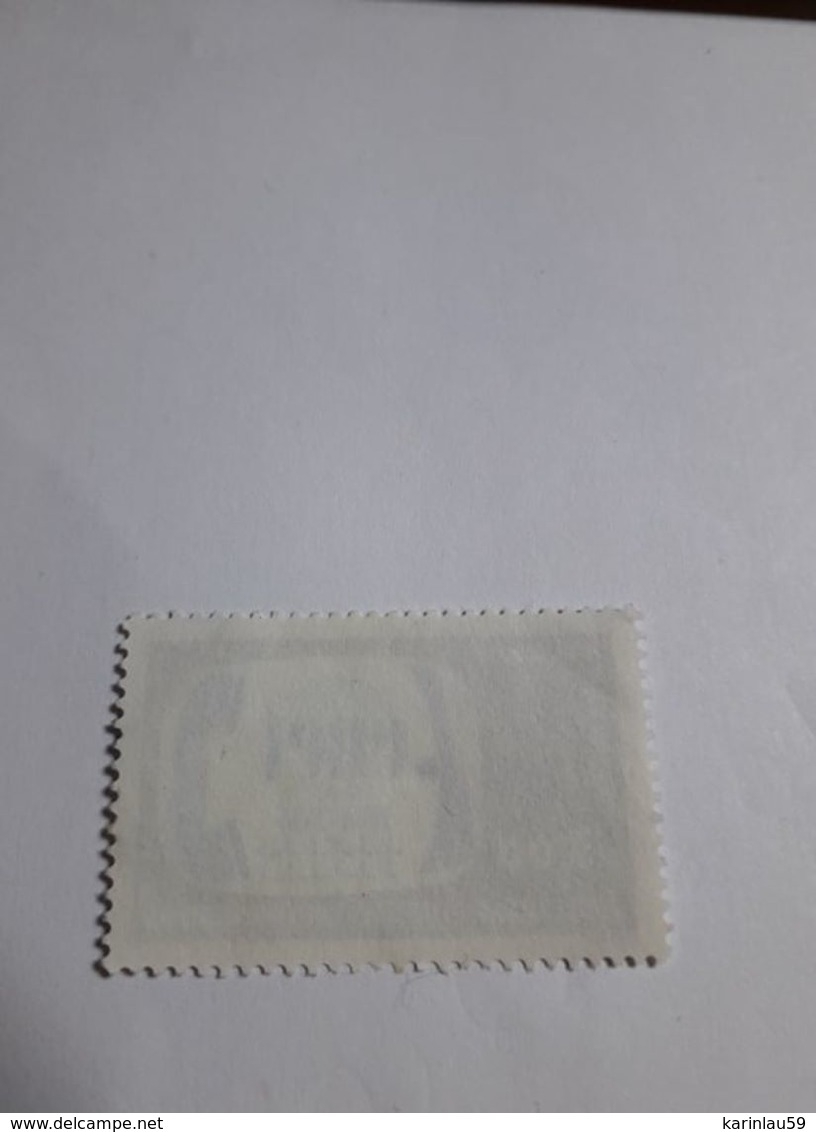 Timbre France N° 2317 Quarantième Anniversaire Du CNET 1984 Oblitéré - Used Stamps