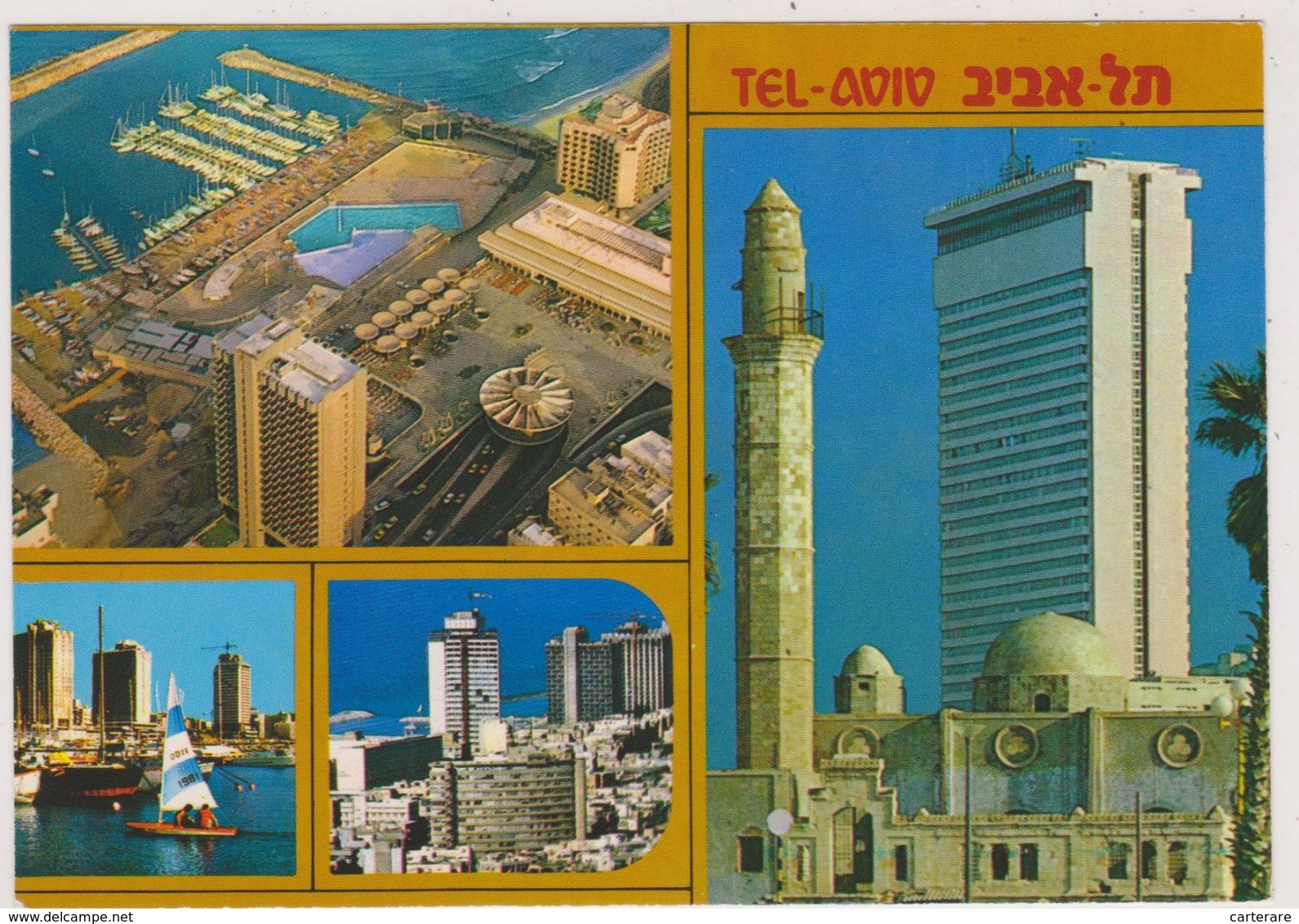 ISRAEL,TEL AVIV,carte Montage,port,bulding,judaica - Israel