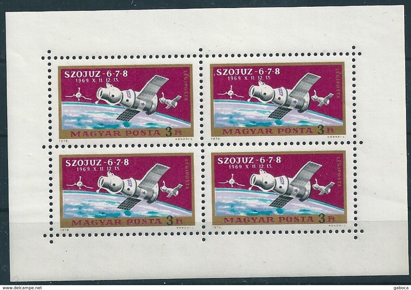 B0572 Hungary Space USSR Soyuz-6-7-8 Spaceship Small List MNH - Unused Stamps