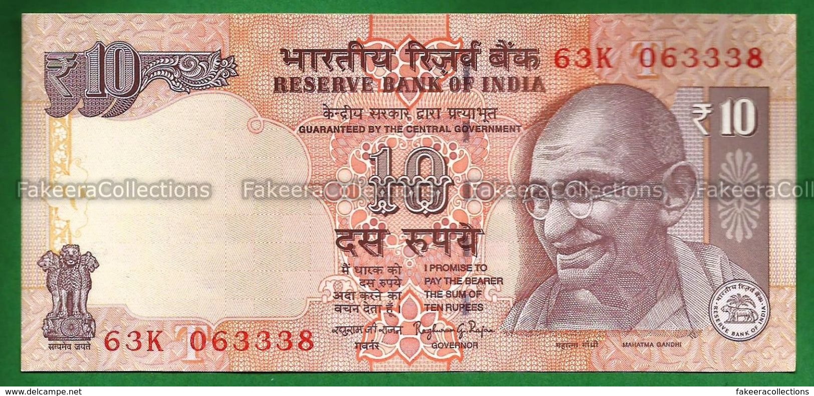 India Inde Indien - 10 Rupees / INR Banknote P-102i 2014 UNC (letter T) Raghuram G. Rajan - As Scan - India