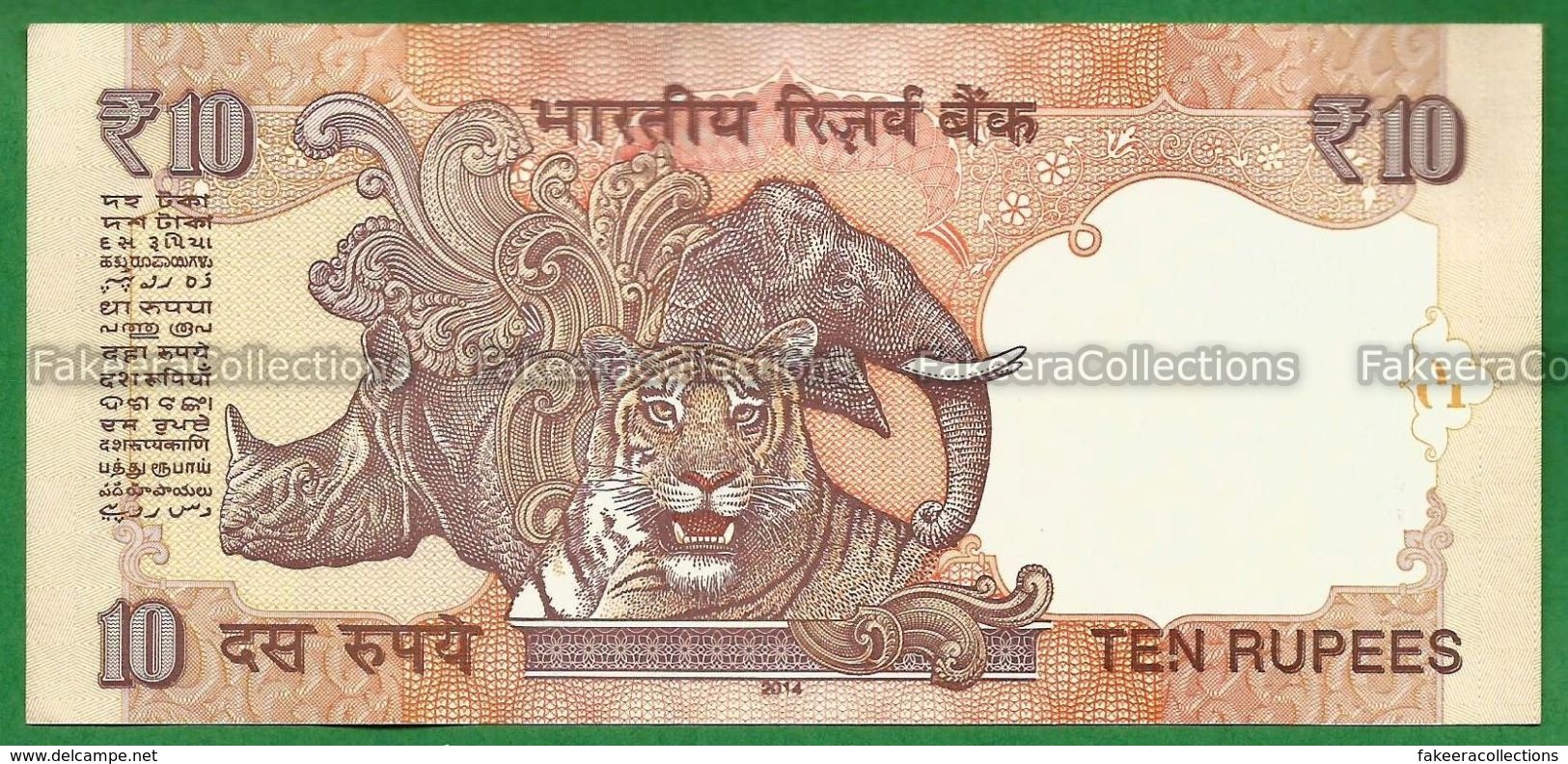 India Inde Indien - 10 Rupees / INR Banknote P-102i 2014 UNC (letter T) Raghuram G. Rajan - As Scan - Inde