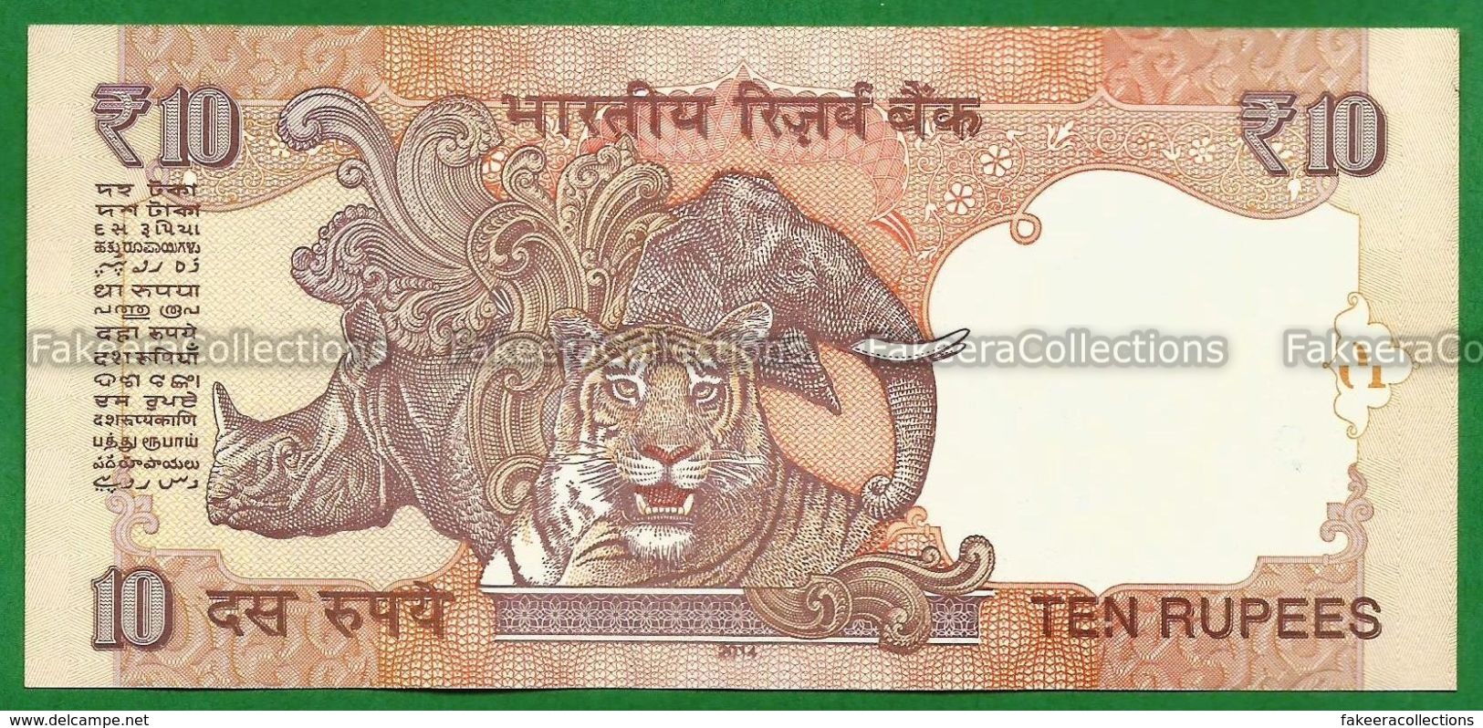 India Inde Indien - 10 Rupees / INR Banknote P-102i 2014 UNC (letter T) Raghuram G. Rajan - As Scan - India