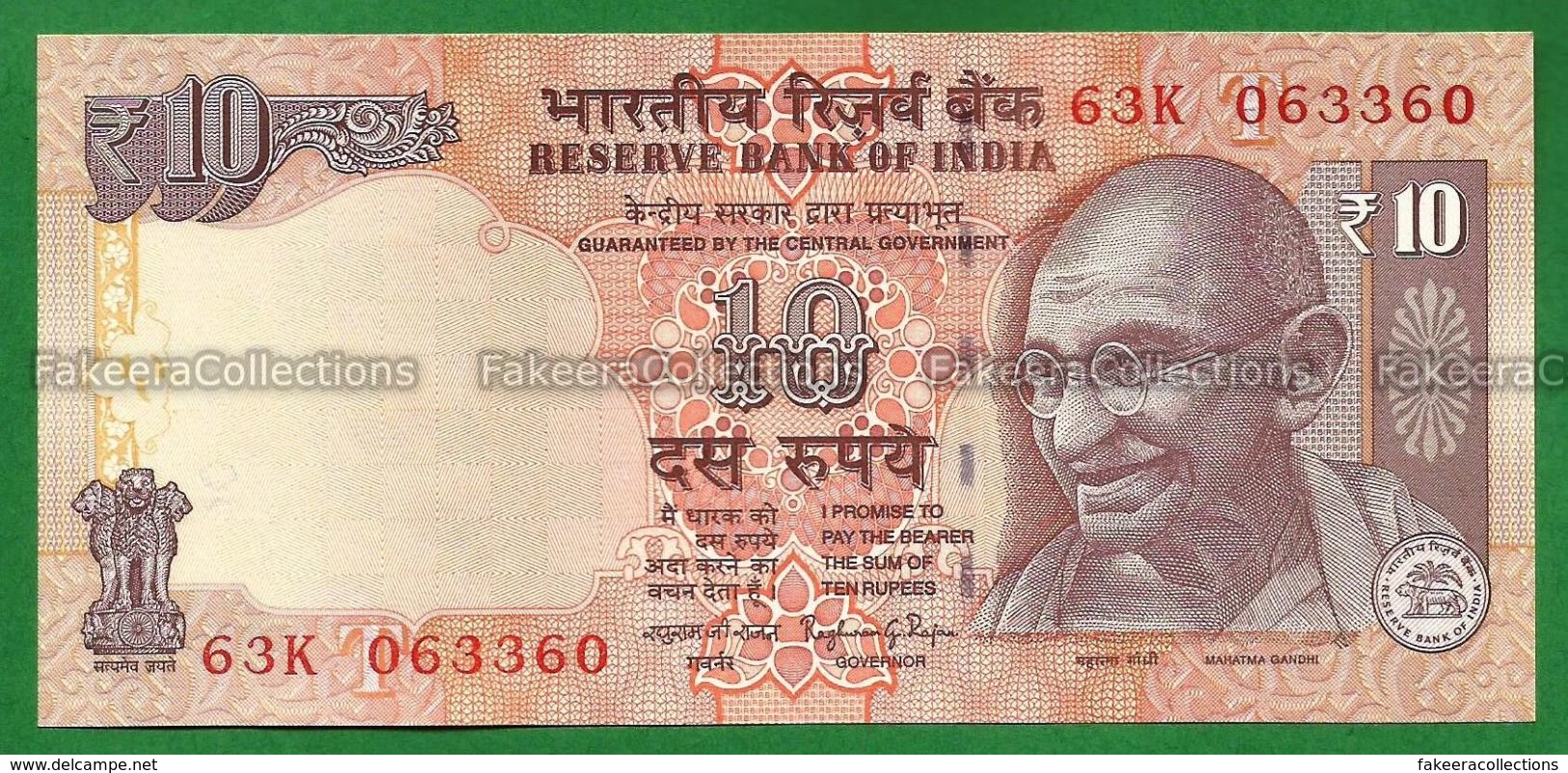 India Inde Indien - 10 Rupees / INR Banknote P-102i 2014 UNC (letter T) Raghuram G. Rajan - As Scan - India