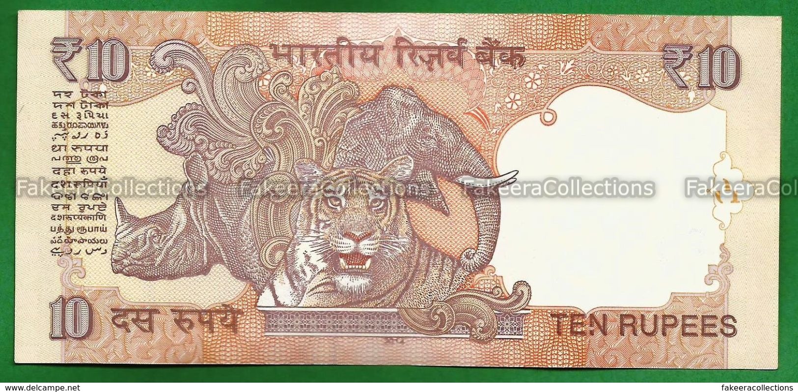 India Inde Indien - 10 Rupees / INR Banknote P-102i 2014 UNC (letter T) Raghuram G. Rajan - As Scan - India