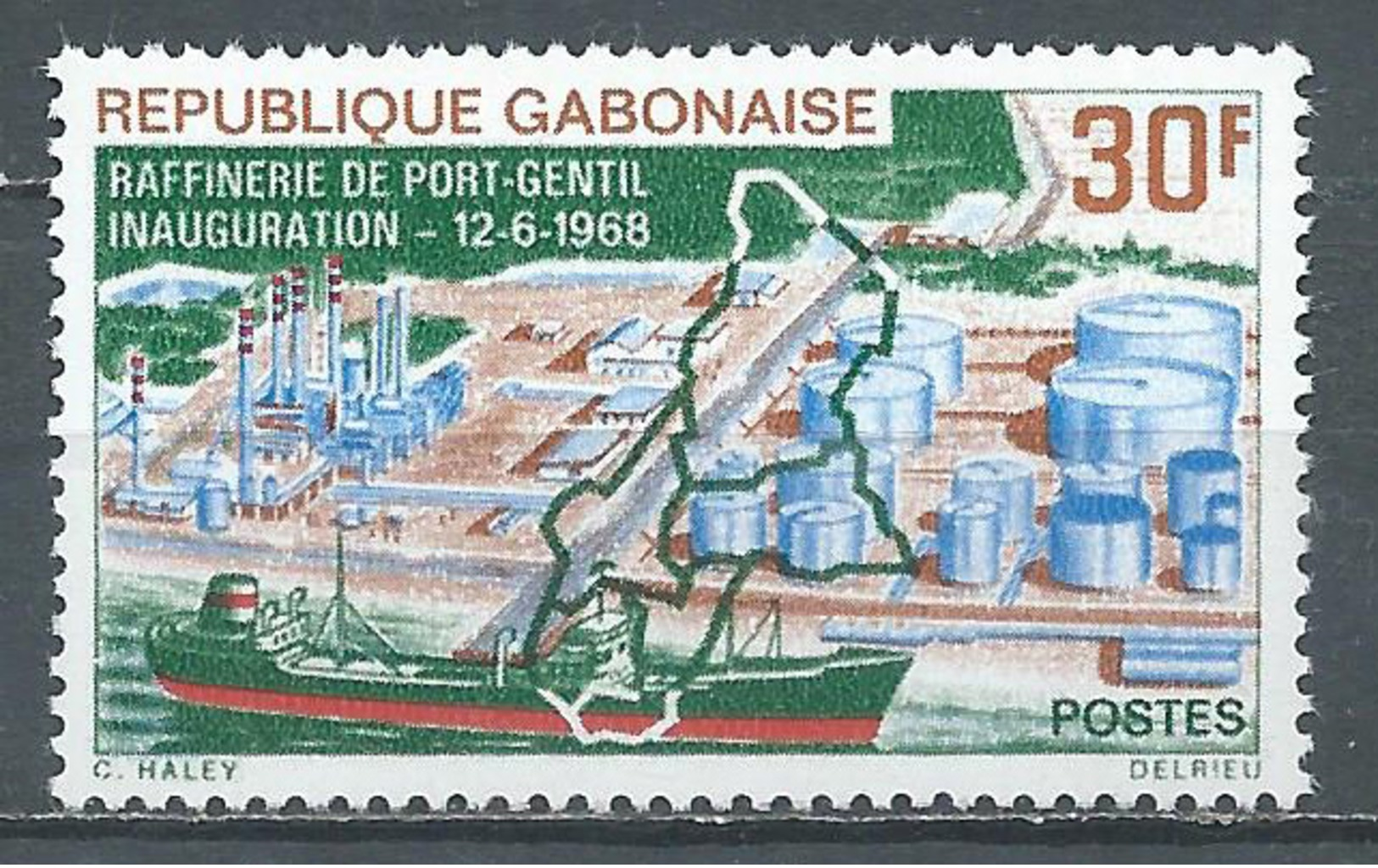 Gabon YT N°229 Raffinerie De Port-Gentil Neuf ** - Gabon (1960-...)