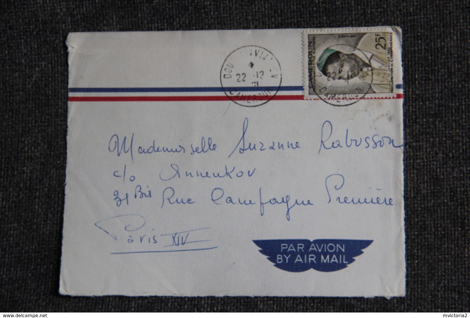 Fragment Lettre Du CAMEROUN (FOUMBOT) Vers FRANCE ( PARIS ) - Cameroun (1960-...)