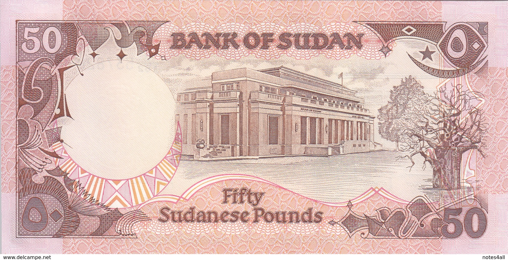 SUDAN 25 50 PT. 1 5 10 20 50 POUND 1987 1991 P- 37 38 39 45 46 47 48 UNC SET */*