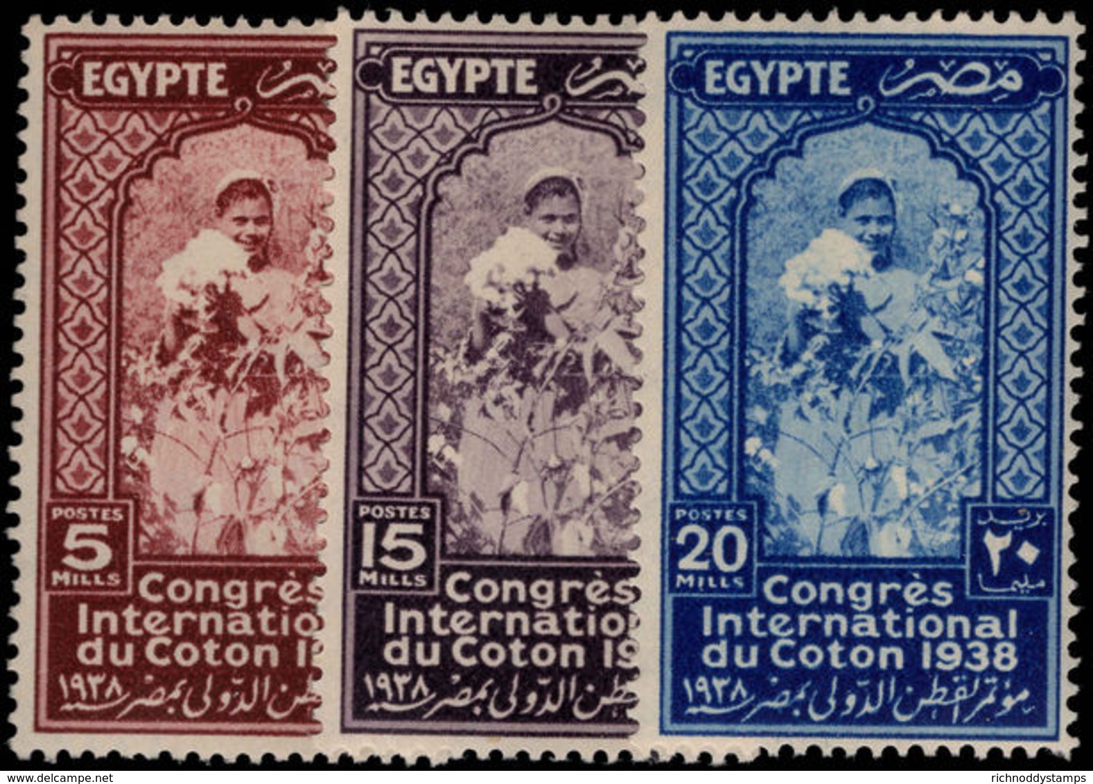 Egypt 1938 Cotton Unmounted Mint. - Unused Stamps