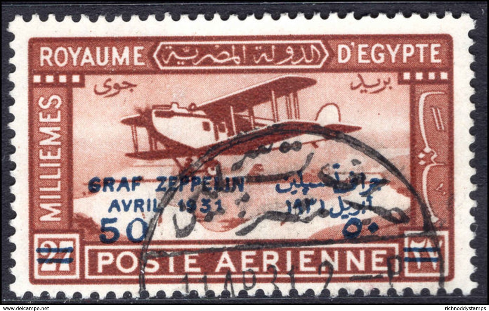 Egypt 1934 Zeppelin Blue Overprint Fine Used. - Used Stamps