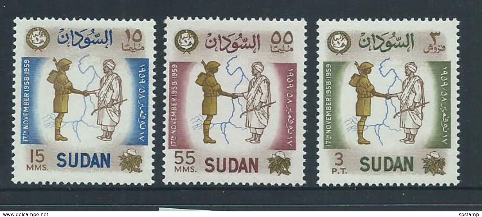 Sudan 1959 Army Revolution Anniversary Set 3 MNH - Sudan (1954-...)