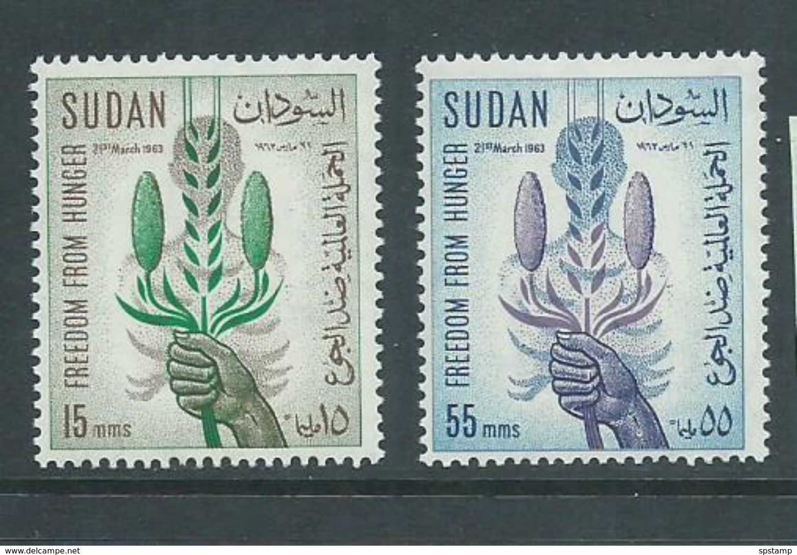 Sudan 1963 FFH Freedom From Hunger Set 2 MNH - Sudan (1954-...)