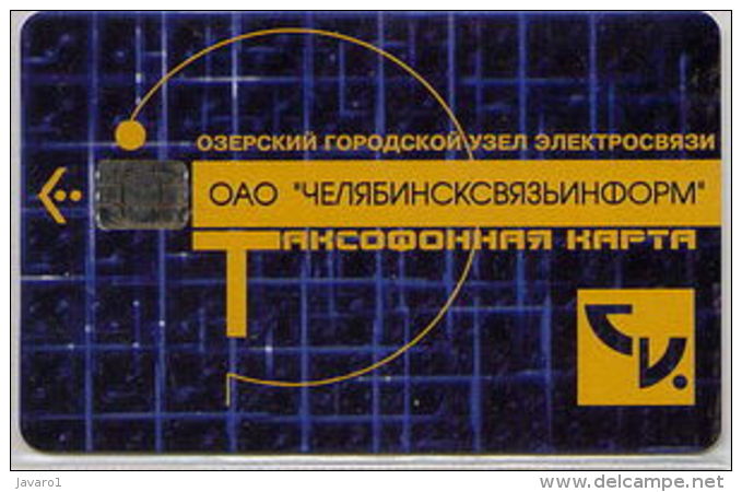 TCHELJABINSK : CHEOZ01 -u Blue Squares Logo 2000 (OZERSK) USED - Russia