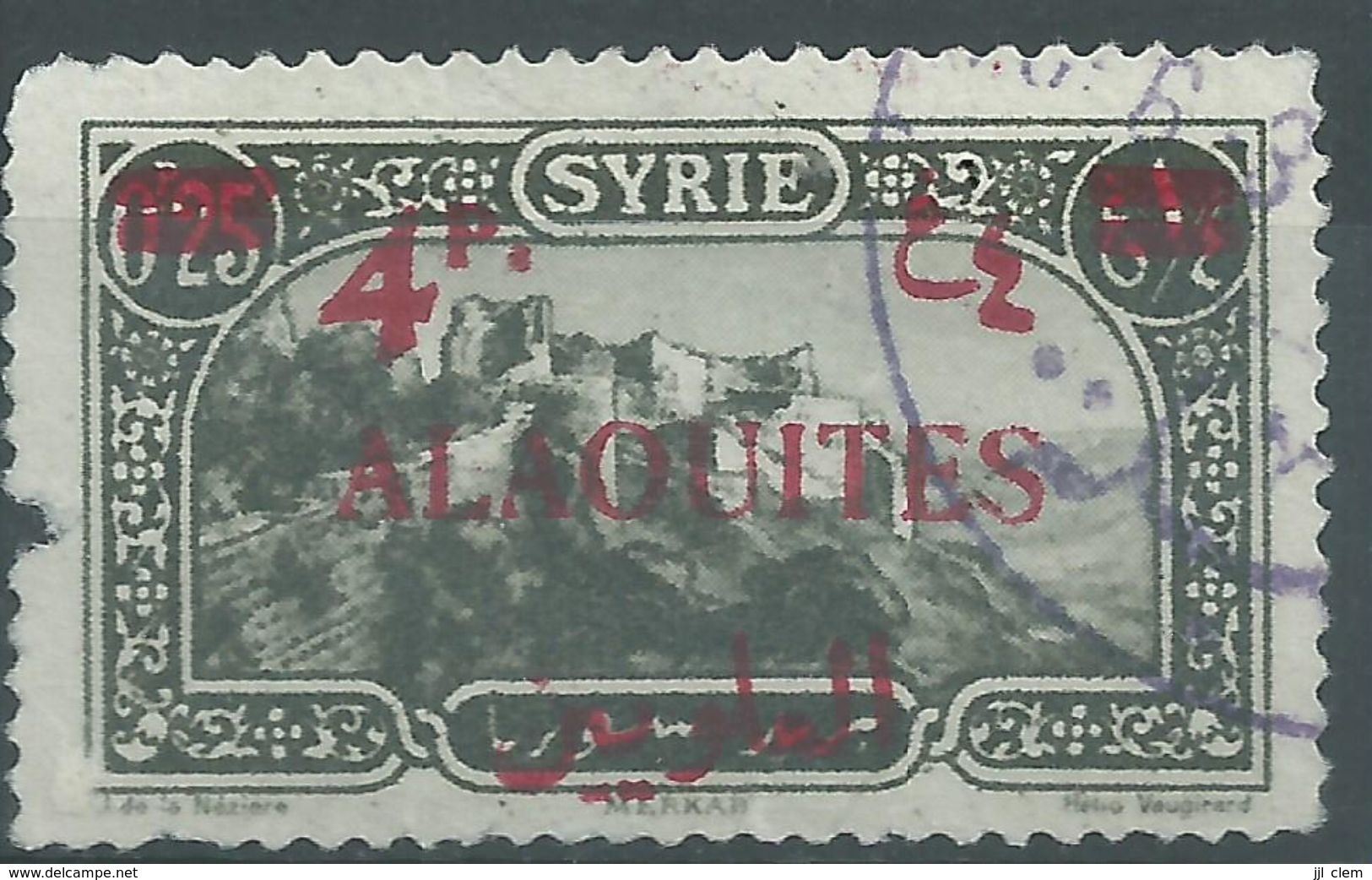 Alaouites N° 37  Obl. - Used Stamps