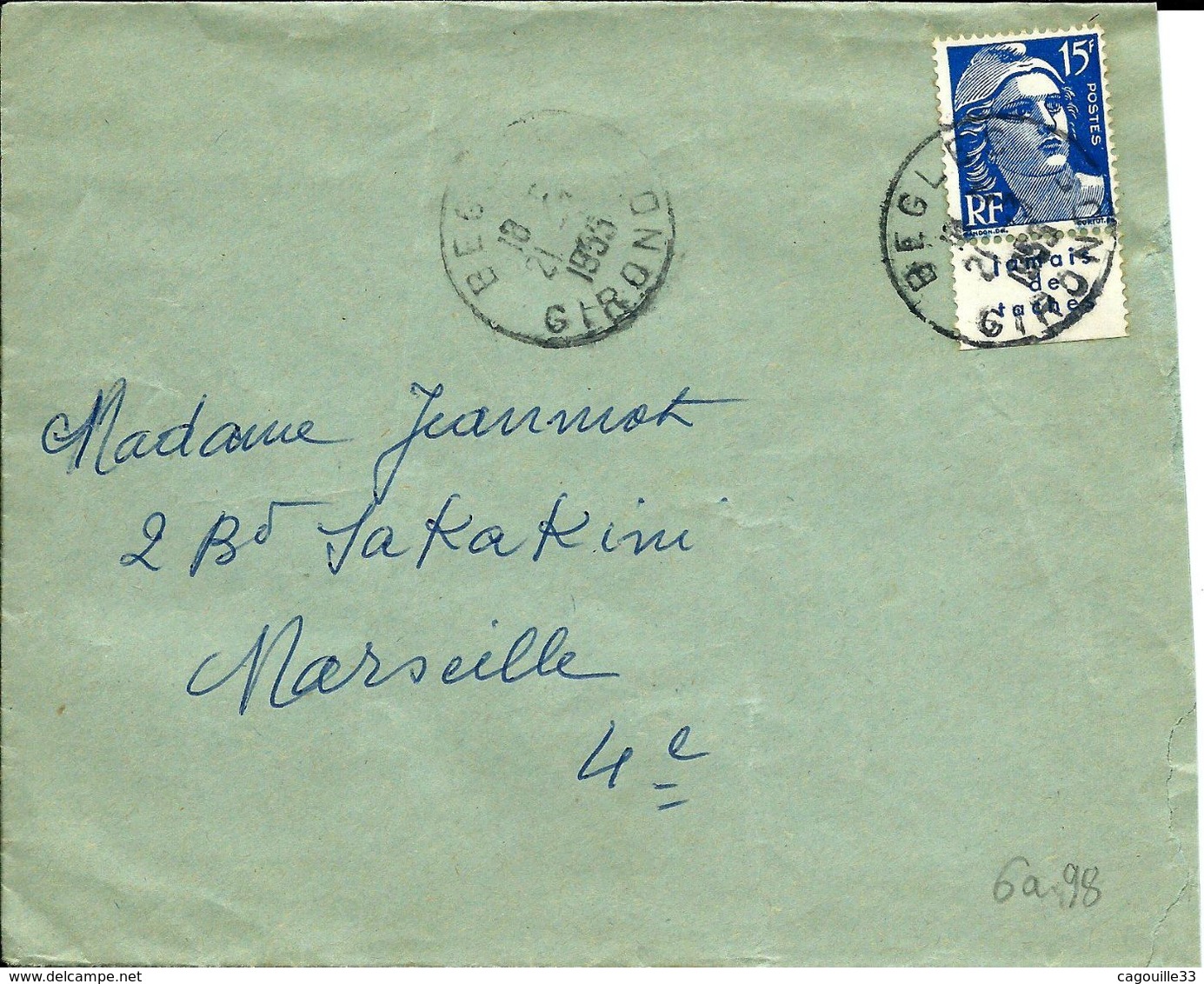 France , Publicité, Sur Gandon 15 F , Jamais De Tache  En 1955  TB - Other & Unclassified
