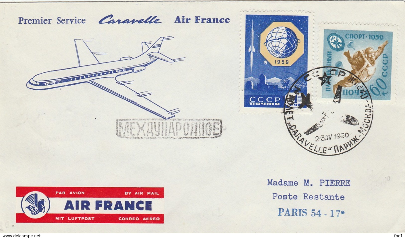 URSS - Aviation - Premier Service Caravelle Air France - Moscou - Paris 1960 - Máquinas Franqueo (EMA)