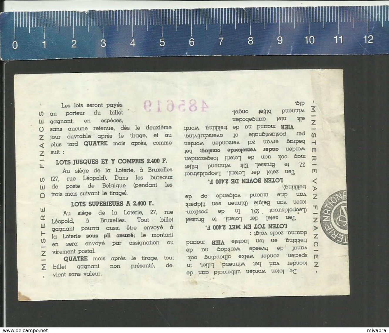 NATIONALE LOTERIJ - LOTERIE NATIONALE 1964 NEDERBRAKEL - Biglietti Della Lotteria