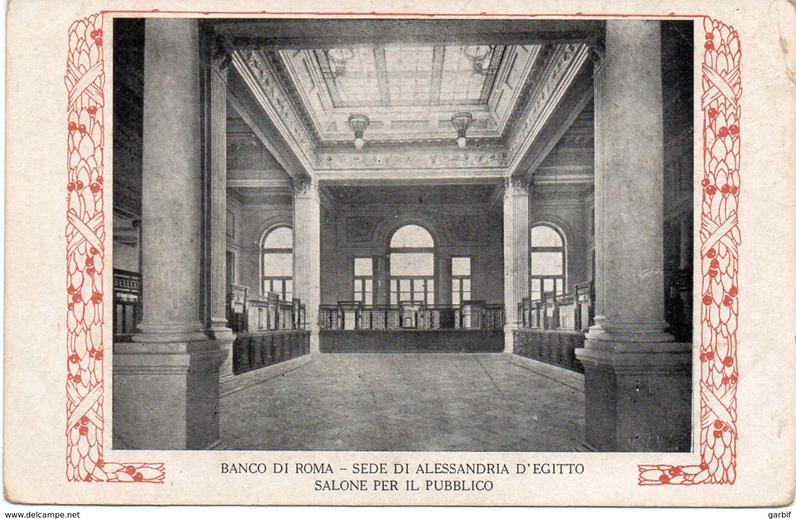 Prestito Nazionale  - Banco Di Roma - Sede Di Alessandria D'Egitto - Salone Per Il Pubblico - Fp Nv - Weltkrieg 1914-18