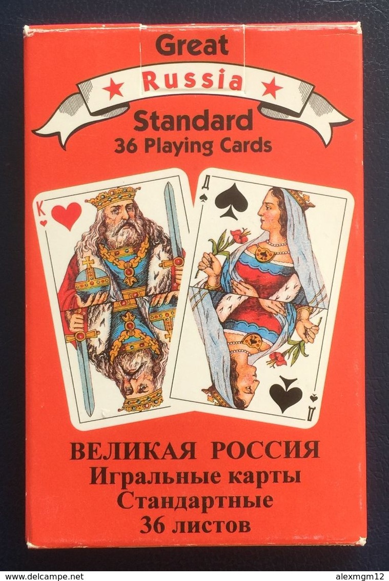 Great Russia Playing Cards, Piatnik, Austria, New, Sealed - Playing Cards (classic)