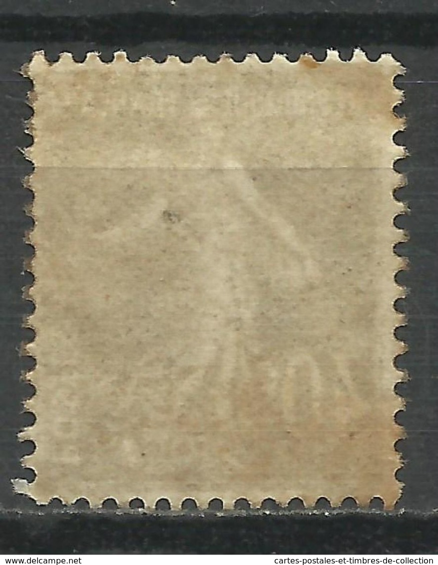 FRANCE , FRENCH , 40 Cts , Type Semeuse Fond Plein , Type II , 1924 - 1926 , N° YT  193 B - 1906-38 Semeuse Camée