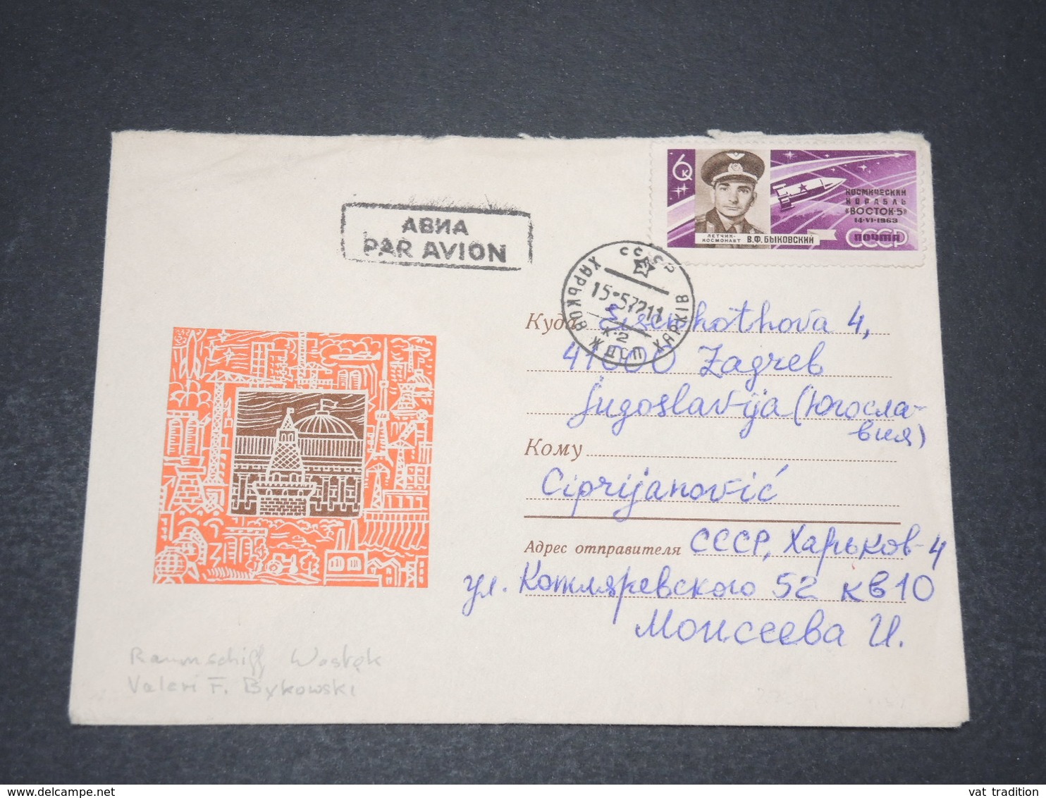 U.R.S.S. - Enveloppe Pour La Tchécoslovaquie En 1957 - L 15389 - Cartas & Documentos